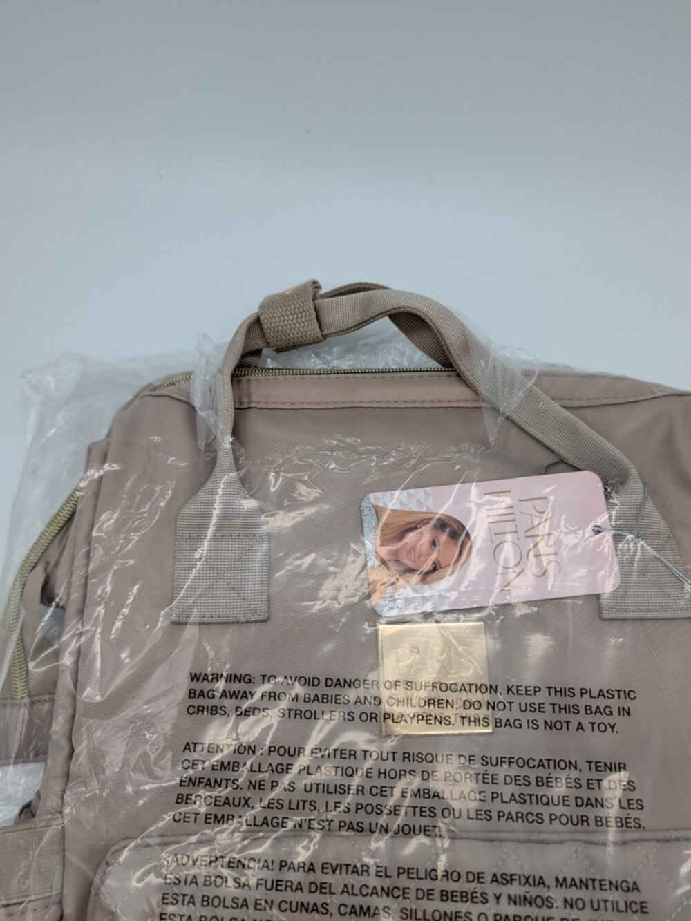 Paris Hilton Beige Quilted Backpack/ Laptop Bag Womens Double Handle Bag NWT - Picture 4 of 8